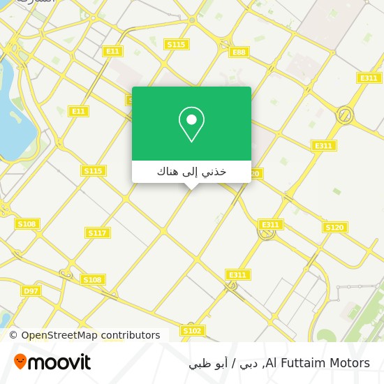 خريطة Al Futtaim Motors