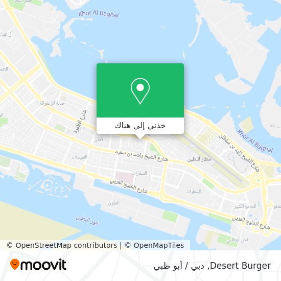 خريطة Desert Burger