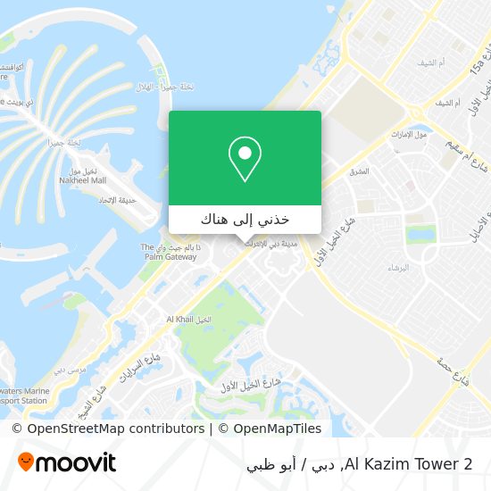 خريطة Al Kazim Tower 2