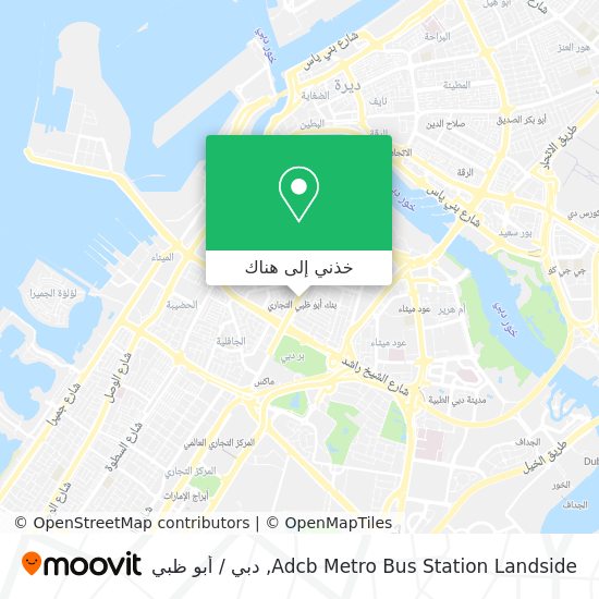 خريطة Adcb Metro Bus Station Landside