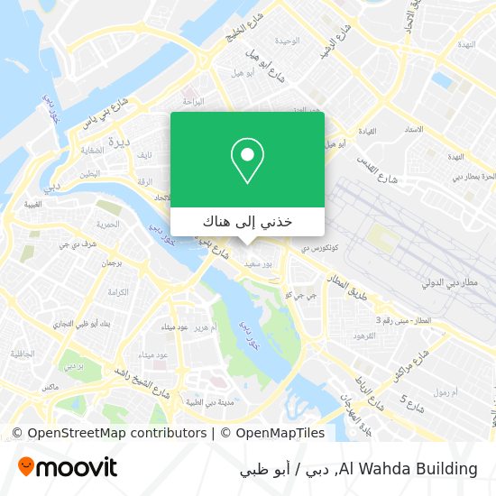 خريطة Al Wahda Building