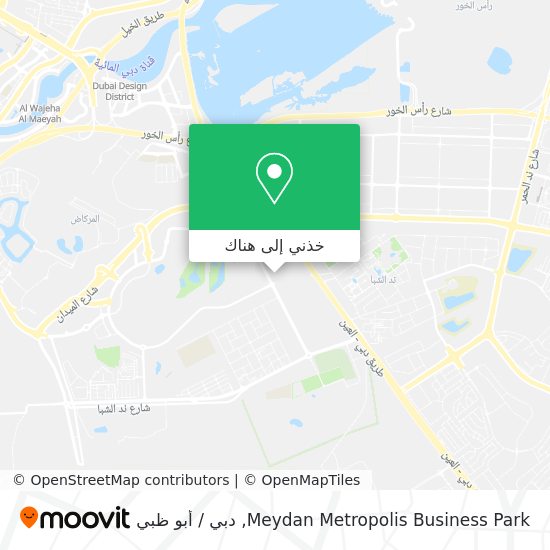 خريطة Meydan Metropolis Business Park