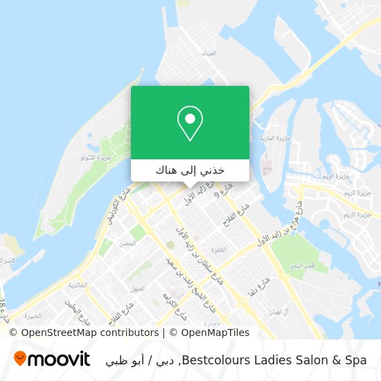 خريطة Bestcolours Ladies Salon & Spa