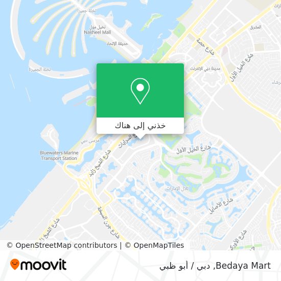 خريطة Bedaya Mart