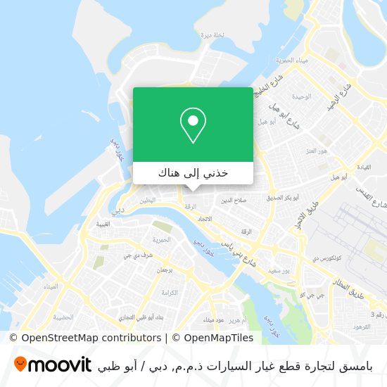 خريطة بامسق لتجارة قطع غيار السيارات ذ.م.م