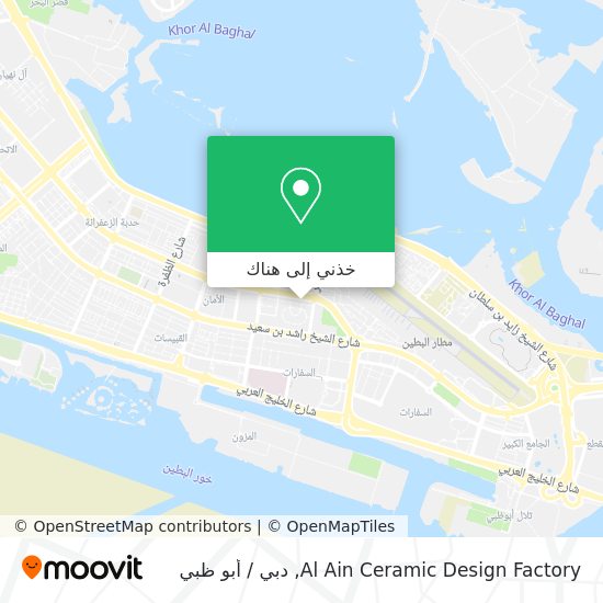 خريطة Al Ain Ceramic Design Factory