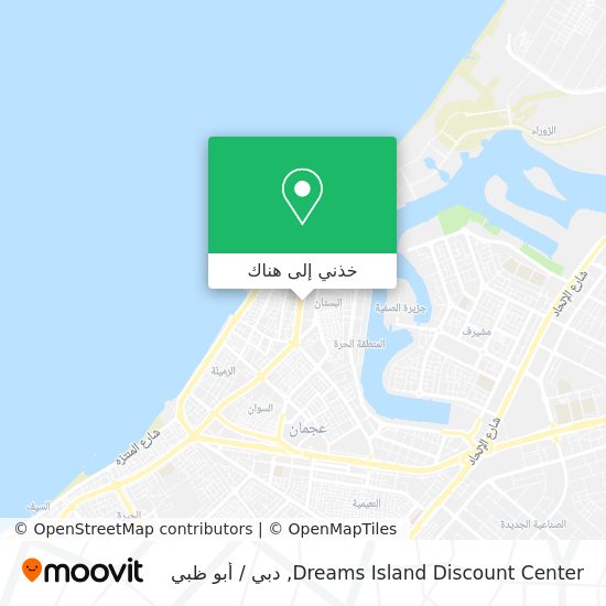 خريطة Dreams Island Discount Center