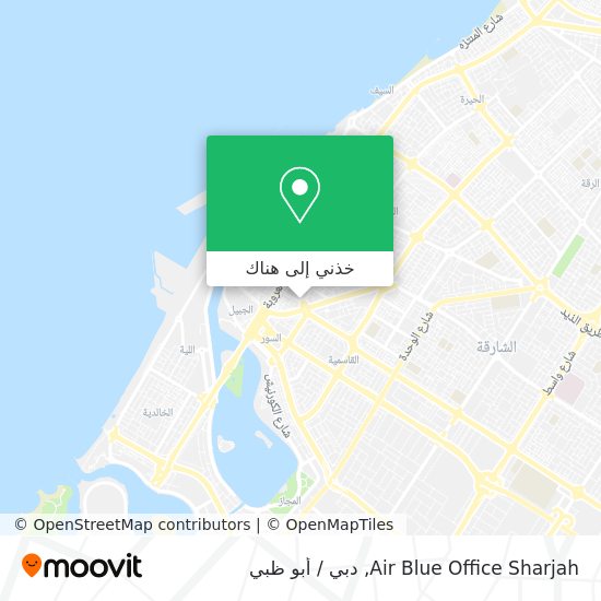 خريطة Air Blue Office Sharjah