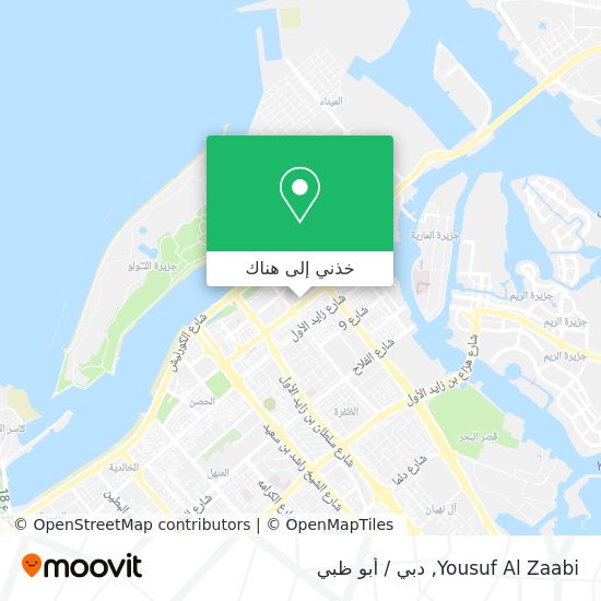 خريطة Yousuf Al Zaabi