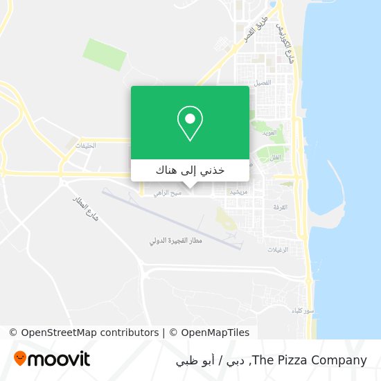 خريطة The Pizza Company