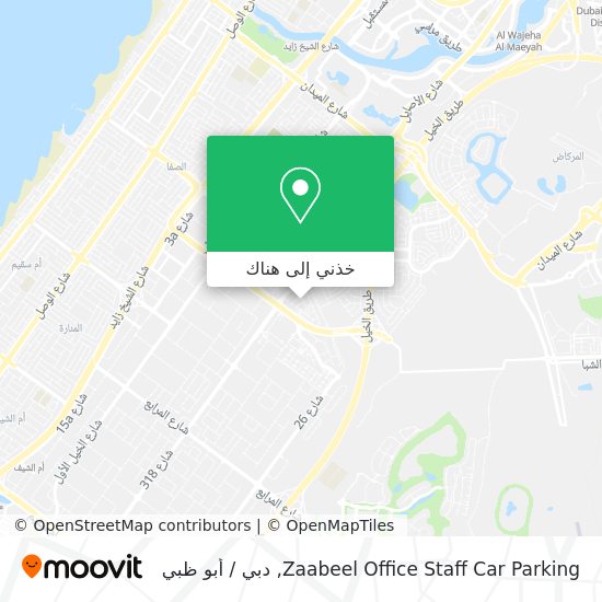 خريطة Zaabeel Office Staff Car Parking