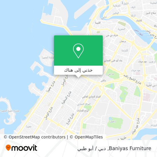 خريطة Baniyas Furniture