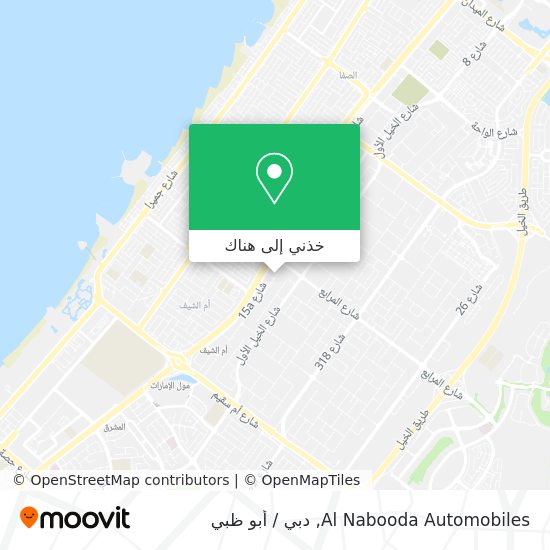 خريطة Al Nabooda Automobiles