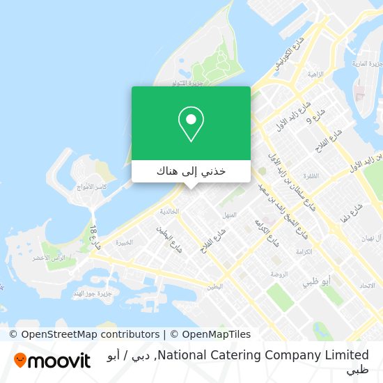 خريطة National Catering Company Limited