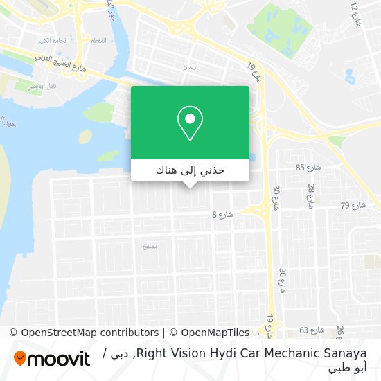 خريطة Right Vision Hydi Car Mechanic Sanaya