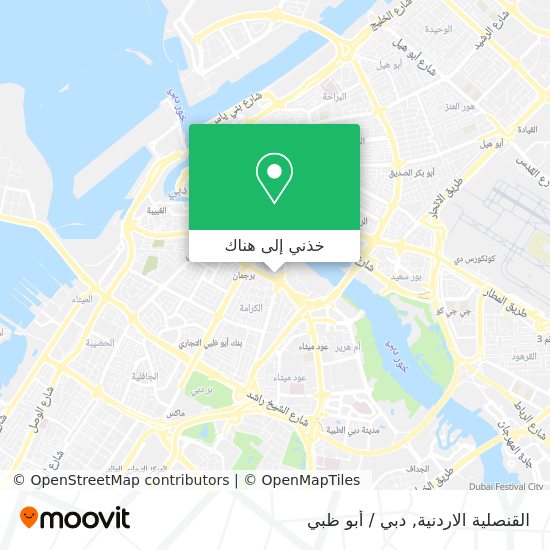 خريطة القنصلية الاردنية