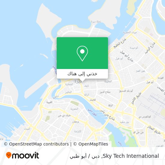 خريطة Sky Tech International