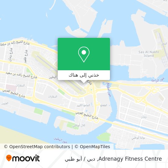 خريطة Adrenagy Fitness Centre