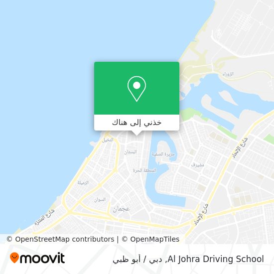 خريطة Al Johra Driving School
