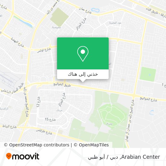 خريطة Arabian Center