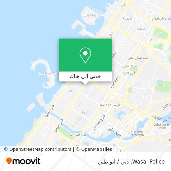 خريطة Wasal Police