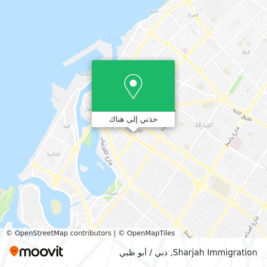 خريطة Sharjah Immigration