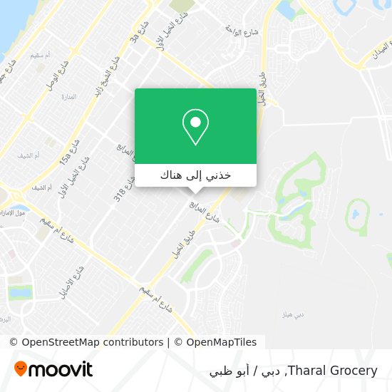 خريطة Tharal Grocery