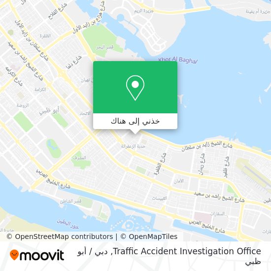 خريطة Traffic Accident Investigation Office