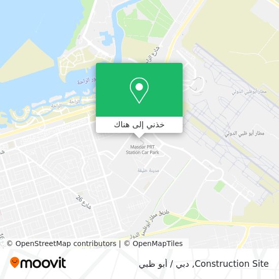 خريطة Construction Site