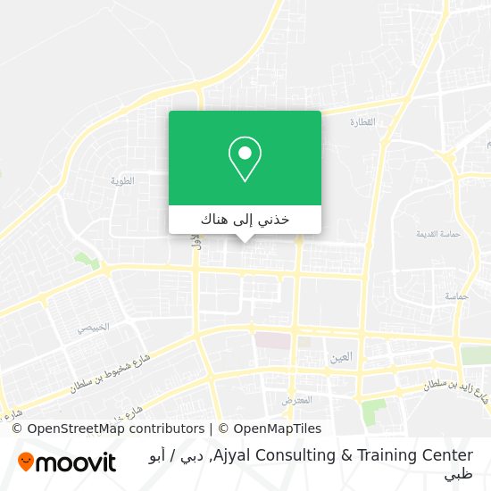 خريطة Ajyal Consulting & Training Center