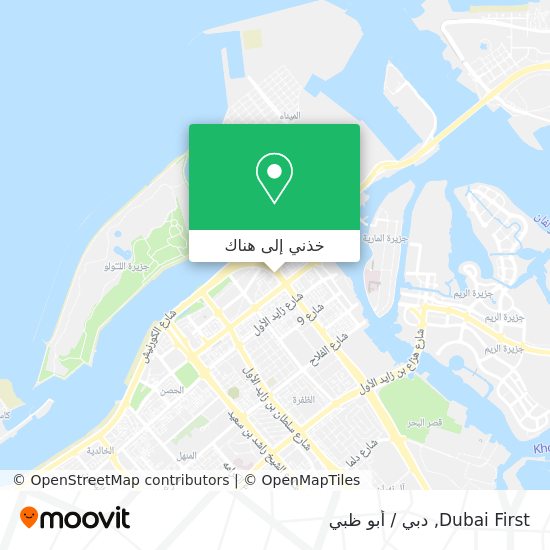 خريطة Dubai First