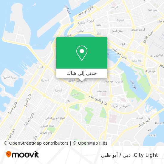 خريطة City Light