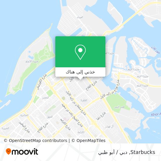 خريطة Starbucks