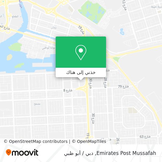 خريطة Emirates Post Mussafah