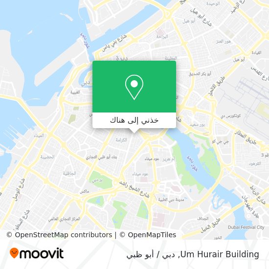 خريطة Um Hurair Building