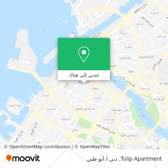 خريطة Tulip Apartment
