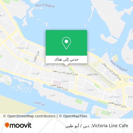 خريطة Victoria Line Cafe