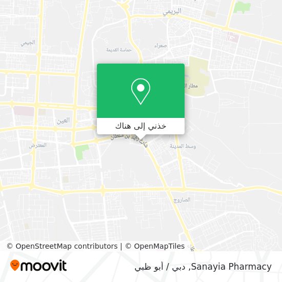 خريطة Sanayia Pharmacy