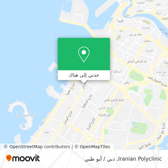 خريطة Iranian Polyclinic
