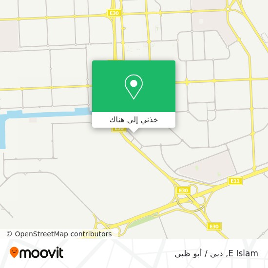 خريطة E Islam