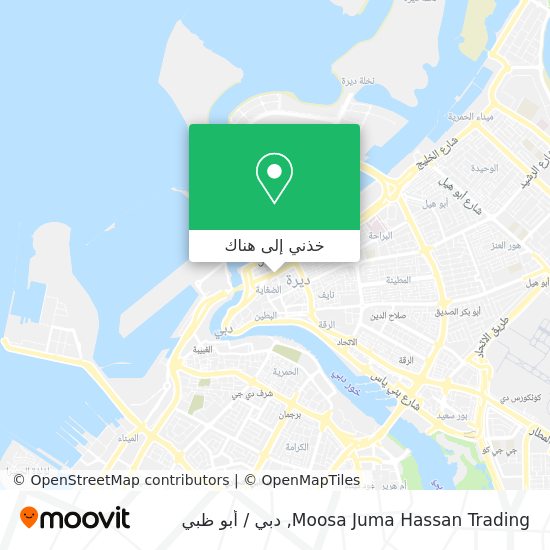 خريطة Moosa Juma Hassan Trading