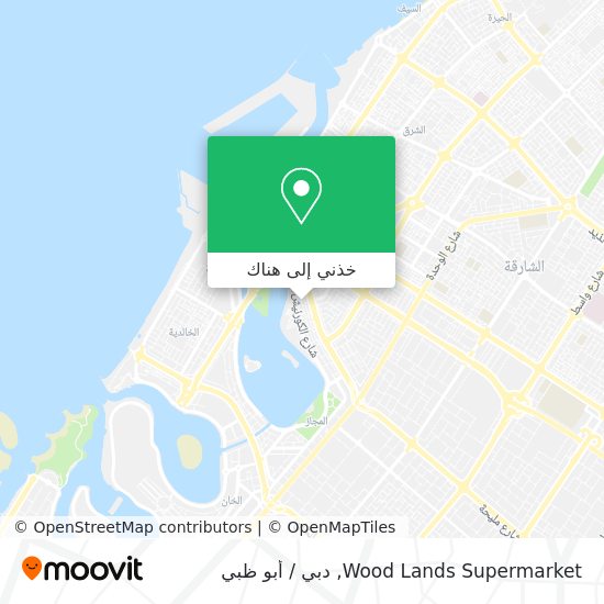 خريطة Wood Lands Supermarket