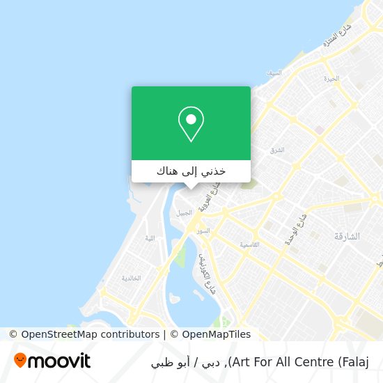 خريطة Art For All Centre (Falaj)