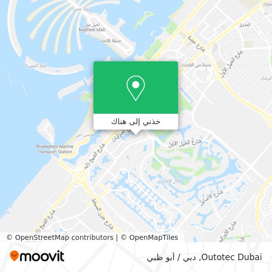 خريطة Outotec Dubai