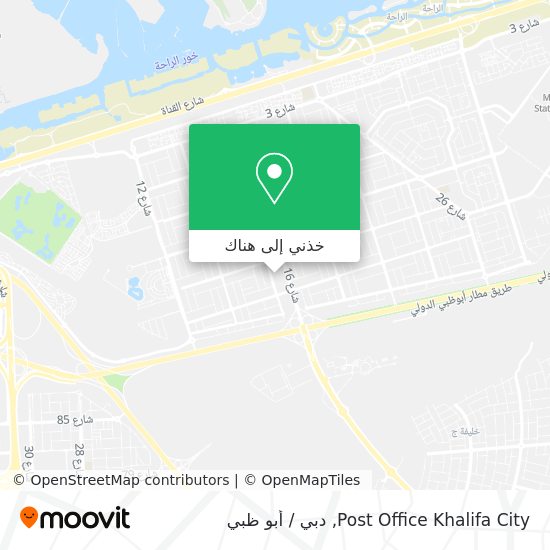خريطة Post Office Khalifa City