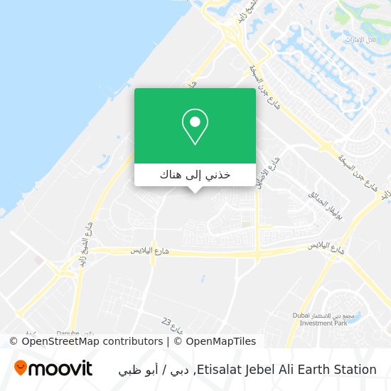 خريطة Etisalat Jebel Ali Earth Station