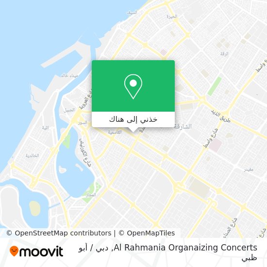 خريطة Al Rahmania Organaizing Concerts
