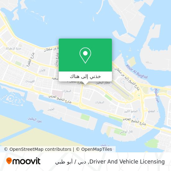 خريطة Driver And Vehicle Licensing