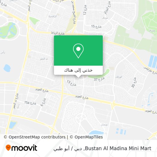 خريطة Bustan Al Madina Mini Mart