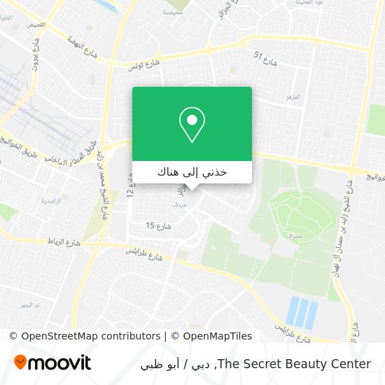 خريطة The Secret Beauty Center